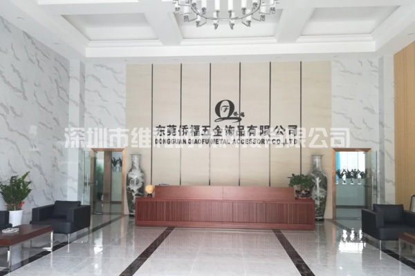 東莞僑福首飾采購我司代理的意大利啟亞HI-PE進口品牌安檢門[圖]